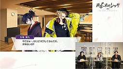 画像ギャラリー No.026のサムネイル画像 / 舞台衣装＆イラストが初お披露目された「青山オペレッタ」特番レポート。6人の弾ける笑顔を，その目に焼き付けちゃって♪