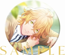 画像ギャラリー No.013のサムネイル画像 / 「うた☆プリ」，四ノ宮那月と来栖 翔の誕生日をお祝いするブレスレットの予約受付が開始