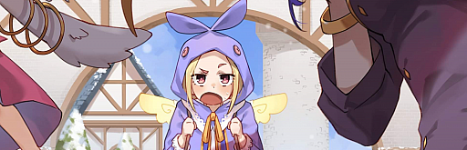 画像ギャラリー No.001のサムネイル画像 / すごろくゲーム「100％おれんじじゅ〜すっ！」に新ゲームモード「バウンティハント」が実装