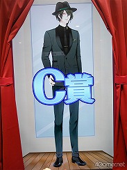 画像ギャラリー No.009のサムネイル画像 / ナンジャタウン園内に新街区がオープン！　“スキ”をギュッと詰め込んだ「Hugood!街区」メディア内覧会をフォトレポート