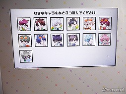 画像ギャラリー No.014のサムネイル画像 / ナンジャタウン園内に新街区がオープン！　“スキ”をギュッと詰め込んだ「Hugood!街区」メディア内覧会をフォトレポート