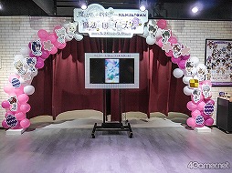 画像ギャラリー No.016のサムネイル画像 / ナンジャタウン園内に新街区がオープン！　“スキ”をギュッと詰め込んだ「Hugood!街区」メディア内覧会をフォトレポート
