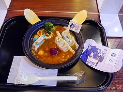 画像ギャラリー No.037のサムネイル画像 / ナンジャタウン園内に新街区がオープン！　“スキ”をギュッと詰め込んだ「Hugood!街区」メディア内覧会をフォトレポート