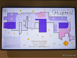 画像ギャラリー No.039のサムネイル画像 / ナンジャタウン園内に新街区がオープン！　“スキ”をギュッと詰め込んだ「Hugood!街区」メディア内覧会をフォトレポート