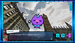 画像ギャラリー No.014のサムネイル画像 / 自宅で謎解きに挑戦！　「セカイナゾトキストリート」はGoogle マップのストリートビューを使う大人も楽しめる謎解きゲーム