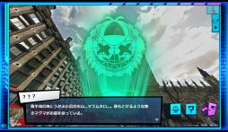 画像ギャラリー No.015のサムネイル画像 / 自宅で謎解きに挑戦！　「セカイナゾトキストリート」はGoogle マップのストリートビューを使う大人も楽しめる謎解きゲーム