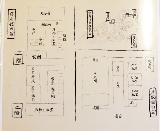 画像ギャラリー No.009のサムネイル画像 / ネタバレありでお届けする，幕末マーダーミステリー「四つの眼窩」誌上リプレイ。未経験者にこそ知ってほしい，マダミスの魅力を徹底紹介