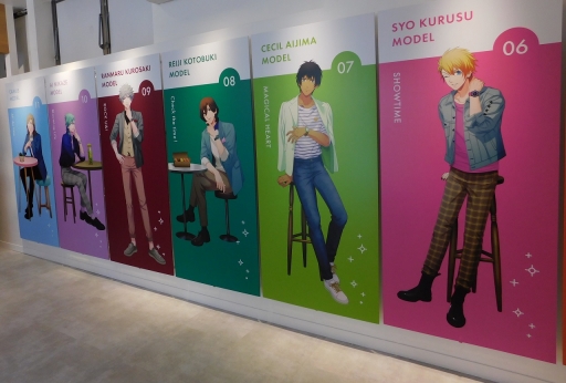 画像ギャラリー No.018のサムネイル画像 / 「うたの☆プリンスさまっ♪」SHINING STOREが期間限定オープン。アイドルたちによるプロデュースウォッチなど，気になるグッズ情報をお届け