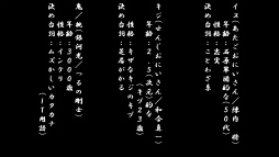 画像ギャラリー No.008のサムネイル画像 / 2.5次元俳優のキザなキジやチャラい猿も活躍する新生“桃太郎”誕生？　「出張！うたってにこりん☆お遊戯会」昼の部をレポート