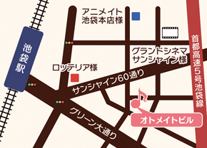 画像ギャラリー No.008のサムネイル画像 / アイディアファクトリー，複合商業ビル「オトメイトビル」の紹介ムービーを公開