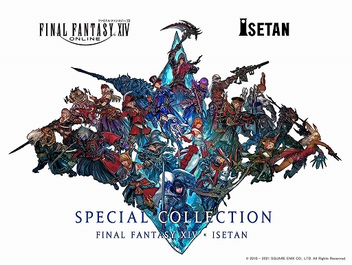 画像ギャラリー No.001のサムネイル画像 / 「ファイナルファンタジーXIV×伊勢丹 スペシャルコレクション」の予約販売が12月1日開始。12月8日からは新宿でポップアップショップの展開も