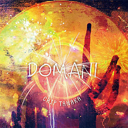 画像ギャラリー No.002のサムネイル画像 / Chip Tanaka（田中宏和氏）3rdアルバム「Domani」発売記念インタビュー。制作秘話や音楽遍歴，これまでとこれからをまとめて聞いた