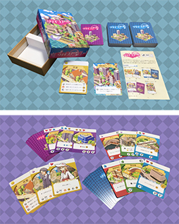 画像ギャラリー No.003のサムネイル画像 / GOTTA2，「シティコネクト」など新作タイトル3本の一般販売を開始。プレゼント企画も実施
