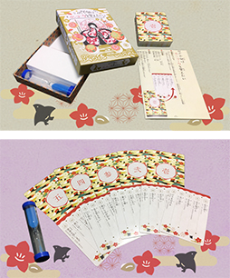 画像ギャラリー No.004のサムネイル画像 / GOTTA2，「シティコネクト」など新作タイトル3本の一般販売を開始。プレゼント企画も実施