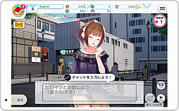画像ギャラリー No.017のサムネイル画像 / DMM GAMES 10周年インタビュー。代表の村中悠介氏と設立のキーマンである川端祐喜氏に聞く，DMM GAMESのこれまでと今後の展望