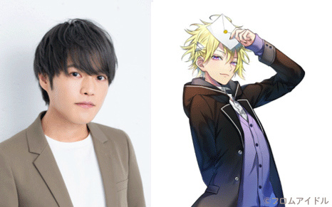 画像ギャラリー No.003のサムネイル画像 / 「Prince Letter(s)! フロムアイドル」生配信番組の実施が決定。12月27日18：30より