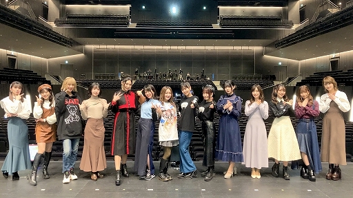 画像ギャラリー No.001のサムネイル画像 / トークイベント「バンドリ！ ガールズニューイヤーパーティ！2022」のアーカイブが公開中。お正月らしいさまざまなコーナーを実施