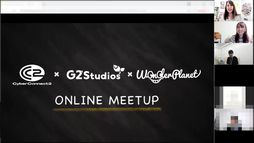 画像ギャラリー No.002のサムネイル画像 / G2 Studios，ワンダープラネットとサイバーコネクトツーとの合同就活イベントを3月14日に開催