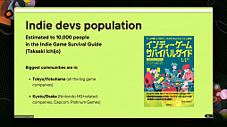 画像ギャラリー No.007のサムネイル画像 / 日本のインディーズゲームはなぜ海外での露出が少ないのか？　GDCの講演で語られた日本のシーンの現状と問題とは