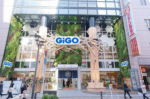 画像ギャラリー No.005のサムネイル画像 / 「GiGO」が大阪，福岡，広島，宮城に誕生。各店オープン日からステッカーをプレゼント