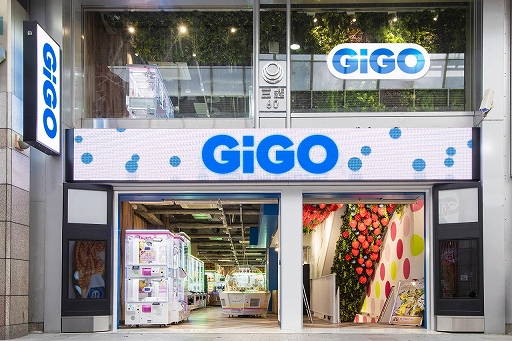 画像ギャラリー No.006のサムネイル画像 / 「GiGO」が大阪，福岡，広島，宮城に誕生。各店オープン日からステッカーをプレゼント
