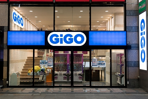 画像ギャラリー No.007のサムネイル画像 / 「GiGO」が大阪，福岡，広島，宮城に誕生。各店オープン日からステッカーをプレゼント