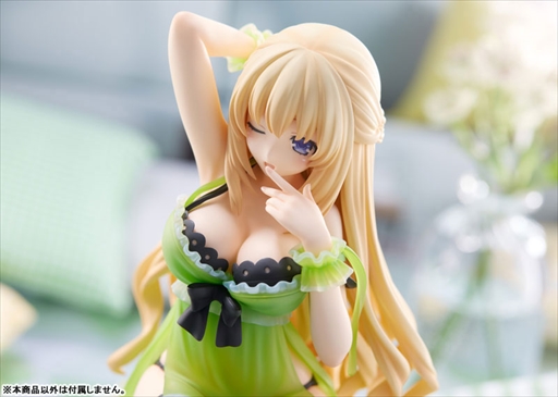 画像ギャラリー No.012のサムネイル画像 / 「超次元ゲイム ネプテューヌ」，限定特典付きのベール寝起きVer.フィギュアがあみあみで予約受付中