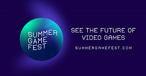 画像ギャラリー No.002のサムネイル画像 / オンラインイベント「Summer Game Fest 2022」は日本時間6月10日に開幕。E3の中止に伴い，注目が集まる