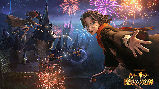 画像ギャラリー No.004のサムネイル画像 / NetEase Games，オンライン発表会の予告映像と登場タイトルリストを公開。当日は「クローバーシアター」などの最新映像も公開へ