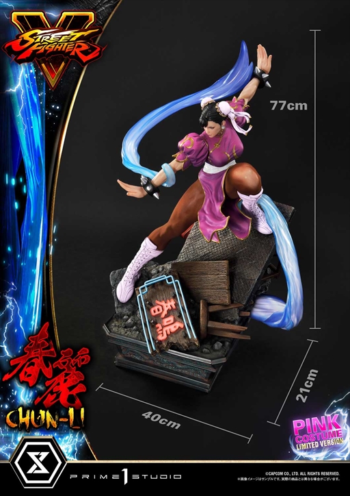 画像ギャラリー No.003のサムネイル画像 / プライム１スタチュー，「ストV」春麗のピンクコスチュームリミテッド版の予約受付を開始