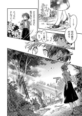 画像ギャラリー No.003のサムネイル画像 / 「花コロ」に出演する茅野愛衣さん，小野友樹さん，岡本信彦さんのサイン色紙が抽選で当たるキャンペーンを開催