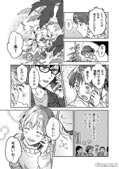 画像ギャラリー No.005のサムネイル画像 / 「花コロ」に出演する茅野愛衣さん，小野友樹さん，岡本信彦さんのサイン色紙が抽選で当たるキャンペーンを開催