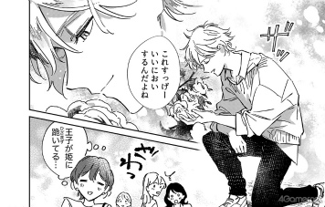 画像ギャラリー No.014のサムネイル画像 / 「花コロ」に出演する茅野愛衣さん，小野友樹さん，岡本信彦さんのサイン色紙が抽選で当たるキャンペーンを開催