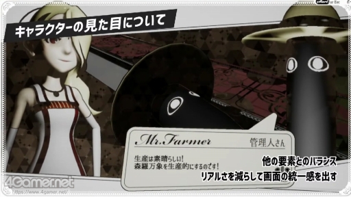 画像ギャラリー No.015のサムネイル画像 / 「マヨナカ・ガラン」「くちなしアンプル」制作現場でのUEの活用事例が紹介された，UNREAL FEST EXTREME '22 SUMMERの講演をレポート