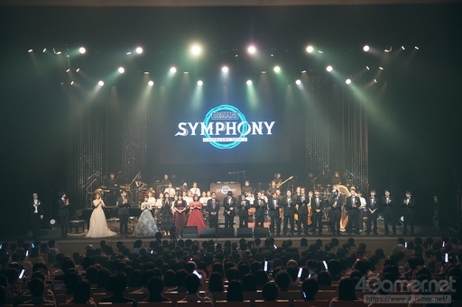 画像ギャラリー No.013のサムネイル画像 / 「BEMANI SYMPHONY Concert 2022」開催。熱く美しい“BEMANI×オーケストラサウンド”が響き渡った，新感覚のコンサートをレポート