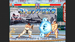 画像ギャラリー No.006のサムネイル画像 / 「ストリートファイターII」と，サントリーの“THE STRONG 天然水スパークリング”が驚きのコラボを発表。本格ARゲーム“ストロングファイター”が公開に