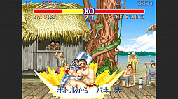 画像ギャラリー No.007のサムネイル画像 / 「ストリートファイターII」と，サントリーの“THE STRONG 天然水スパークリング”が驚きのコラボを発表。本格ARゲーム“ストロングファイター”が公開に