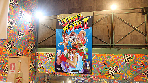 画像ギャラリー No.011のサムネイル画像 / 「ストリートファイターII」と，サントリーの“THE STRONG 天然水スパークリング”が驚きのコラボを発表。本格ARゲーム“ストロングファイター”が公開に