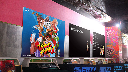 画像ギャラリー No.012のサムネイル画像 / 「ストリートファイターII」と，サントリーの“THE STRONG 天然水スパークリング”が驚きのコラボを発表。本格ARゲーム“ストロングファイター”が公開に