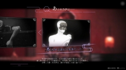 画像ギャラリー No.008のサムネイル画像 / ゲーマーのためのブックガイド：第1回“ゲーム好きに刺さりそう”な本屋大賞2022のノミネート作品「残月記」「硝子の塔の殺人」「同志少女よ、敵を撃て」