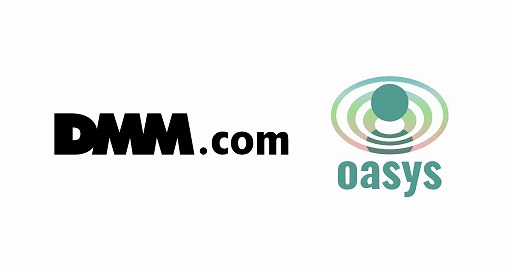 画像ギャラリー No.001のサムネイル画像 / DMM.com，ゲーム特化型ブロックチェーン“Oasys”への出資を発表
