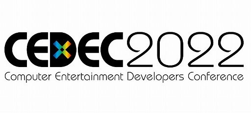 画像ギャラリー No.003のサムネイル画像 / CEDEC 2022の基調講演が発表に。山内一典氏が“「グランツーリスモ」の25年・その背景と哲学”と題し，シリーズの経緯や展開を語る