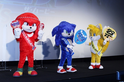 画像ギャラリー No.003のサムネイル画像 / 「ソニック・ザ・ムービー／ソニック VS ナックルズ」舞台挨拶をレポート。前作からパワーアップした内容にソニック役の中川大志さんも絶賛