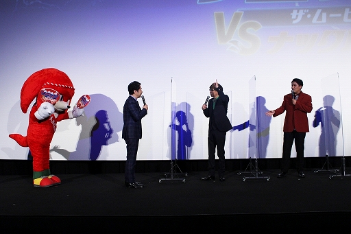 画像ギャラリー No.010のサムネイル画像 / 「ソニック・ザ・ムービー／ソニック VS ナックルズ」舞台挨拶をレポート。前作からパワーアップした内容にソニック役の中川大志さんも絶賛