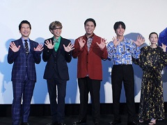 「ソニック・ザ・ムービー／ソニック VS ナックルズ」舞台挨拶をレポート。前作からパワーアップした内容にソニック役の中川大志さんも絶賛