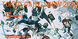 画像ギャラリー No.003のサムネイル画像 / ハイブリッド開催のTGS 2022で盛り上がる要素は，どこなのか