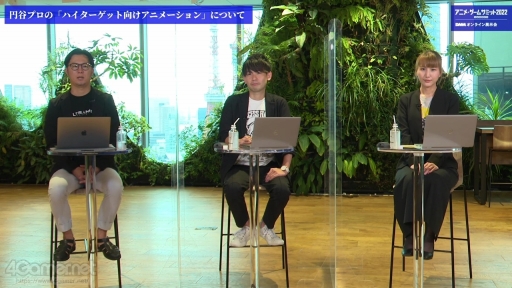 画像ギャラリー No.001のサムネイル画像 / 基調講演「円谷プロのハイターゲット向けアニメーションについて」聴講レポート。特撮作品へのこだわりが詰まった，大人向けアニメ制作の戦略とは