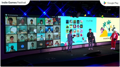 画像ギャラリー No.003のサムネイル画像 / 「Google Play Indie Games Festival 2022」セレモニーをレポート。トップ3＆特別賞をダブル受賞したインディゲームも