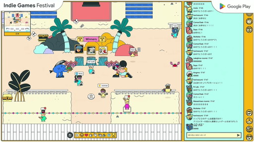 画像ギャラリー No.004のサムネイル画像 / 「Google Play Indie Games Festival 2022」セレモニーをレポート。トップ3＆特別賞をダブル受賞したインディゲームも