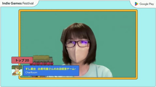 画像ギャラリー No.011のサムネイル画像 / 「Google Play Indie Games Festival 2022」セレモニーをレポート。トップ3＆特別賞をダブル受賞したインディゲームも